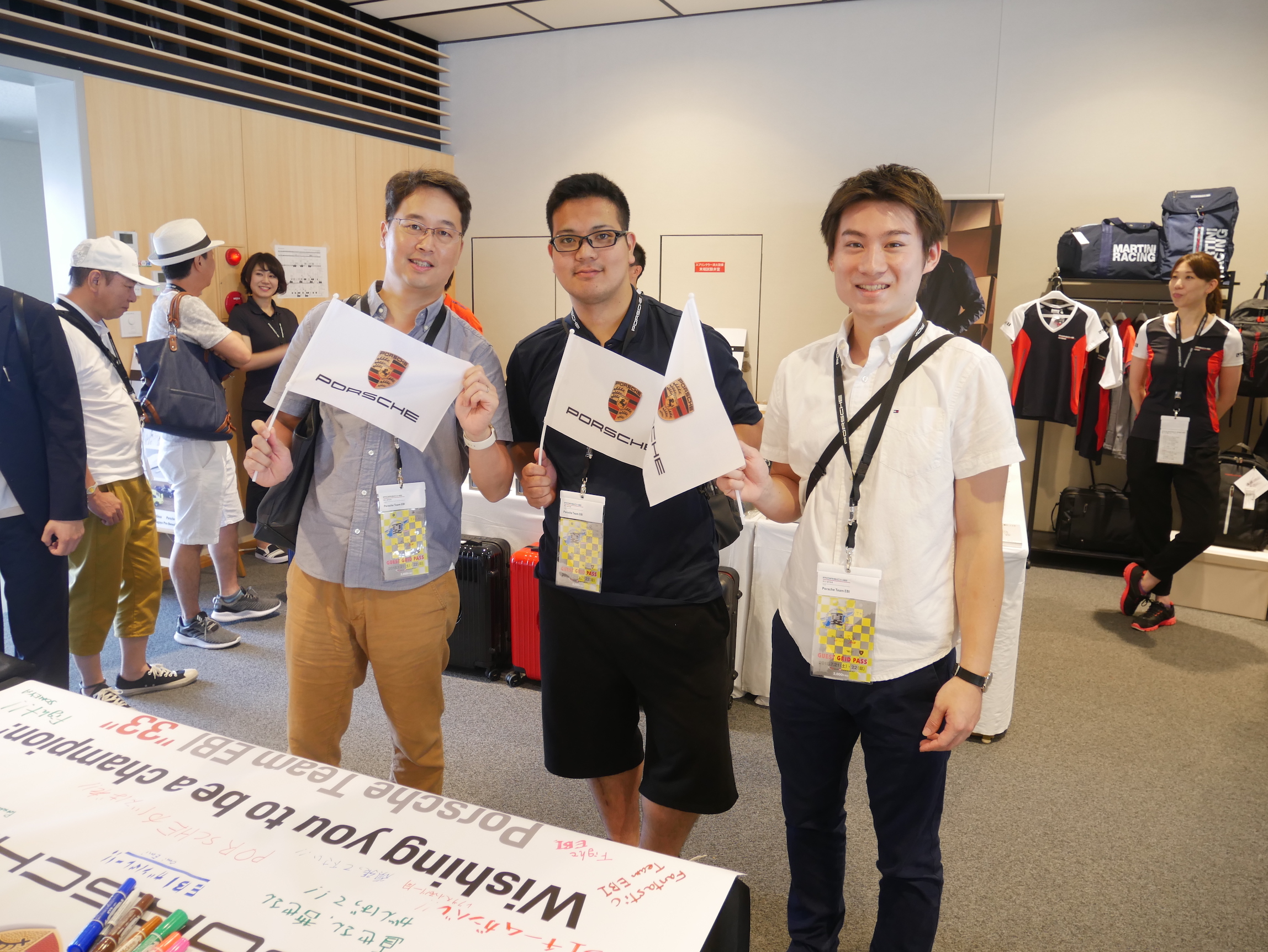 Porsche Team EBI